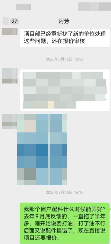 315.jpg